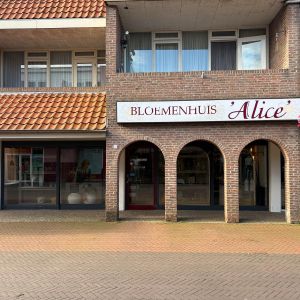Marktstraat 12, 7701 GT Dedemsvaart - Foto 3