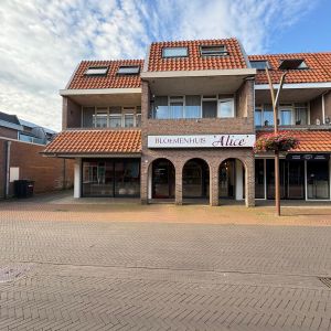Marktstraat 12, 7701 GT Dedemsvaart - Foto 2