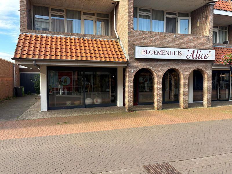 Marktstraat 12, 7701 GT Dedemsvaart - Foto 17