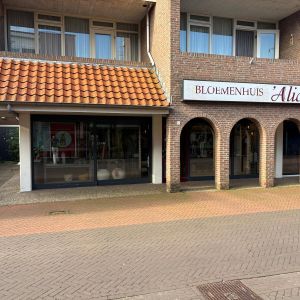 Marktstraat 12, 7701 GT Dedemsvaart - Foto 16